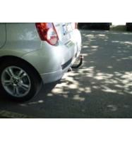 Фаркоп (ТСУ) для CHEVROLET Aveo 2006-2012 хетчбек съемный шар на двух болтах 1.2тонны Босал