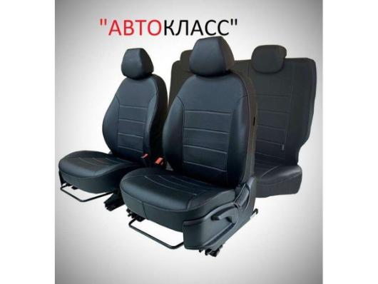 Чехлы на сидения для Kia Cerato (2009-2012) экокожа черные Автокласс