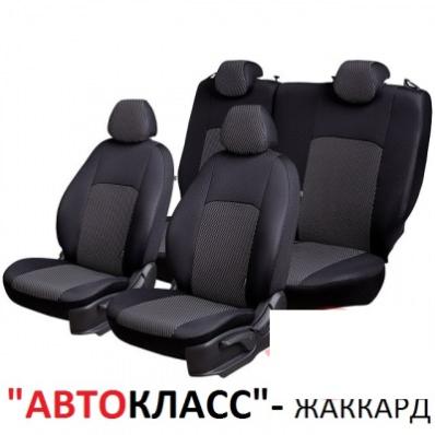 Чехлы на сидения для Mazda 6 (2007-2013) жаккард Автокласс