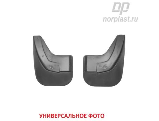 Брызговики для Opel Astra H (2007) (передняя пара) Нор Пласт