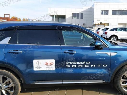 Ветровики Kia Sorento 2020- клеются Кобра Тюнинг